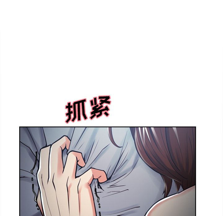 岳母家的刺激生活[抖漫]韩漫全集-岳母家的刺激生活-第 47 章无删减无遮挡章节图片 