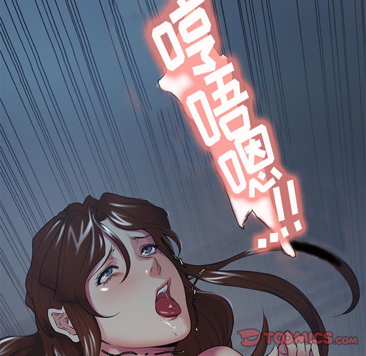岳母家的刺激生活[抖漫]韩漫全集-岳母家的刺激生活-第 47 章无删减无遮挡章节图片 