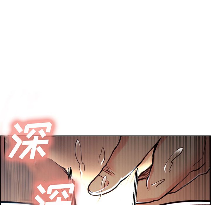 岳母家的刺激生活[抖漫]韩漫全集-岳母家的刺激生活-第 47 章无删减无遮挡章节图片 