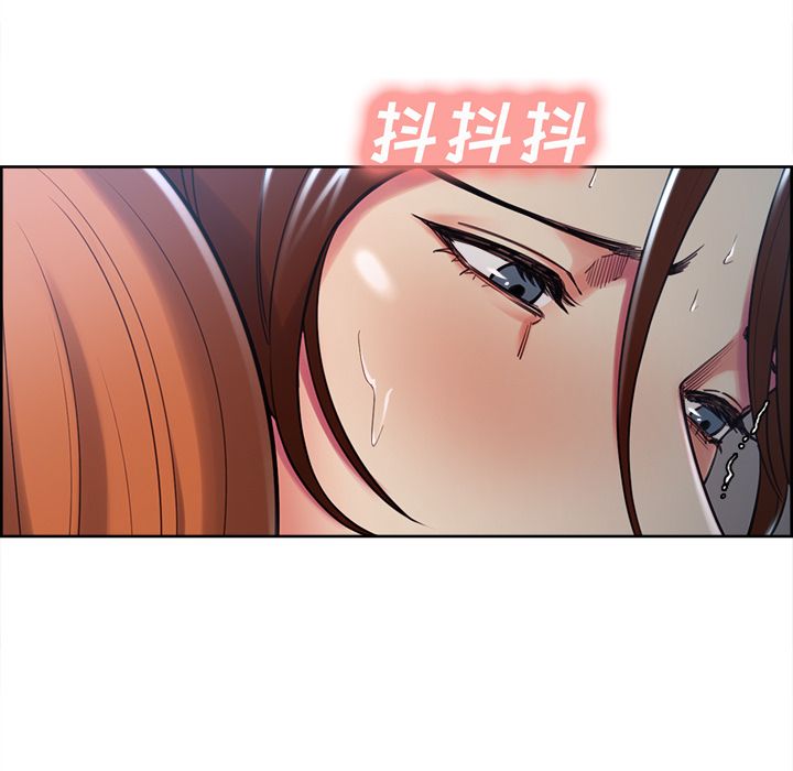 岳母家的刺激生活[抖漫]韩漫全集-岳母家的刺激生活-第 47 章无删减无遮挡章节图片 