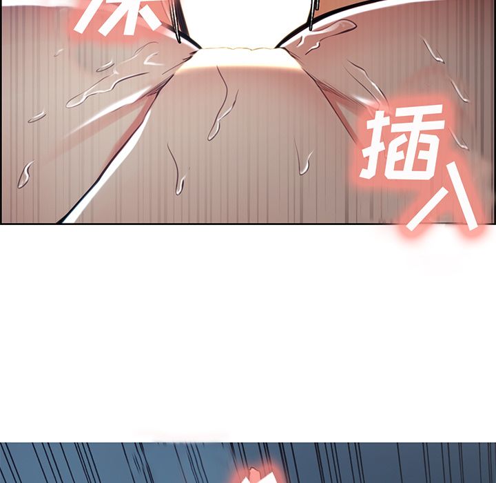 岳母家的刺激生活[抖漫]韩漫全集-岳母家的刺激生活-第 47 章无删减无遮挡章节图片 