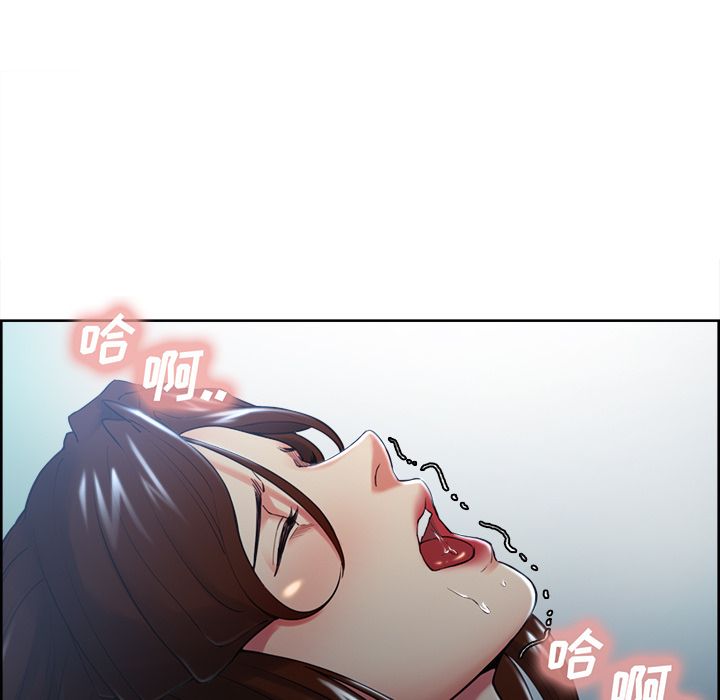 岳母家的刺激生活[抖漫]韩漫全集-岳母家的刺激生活-第 47 章无删减无遮挡章节图片 
