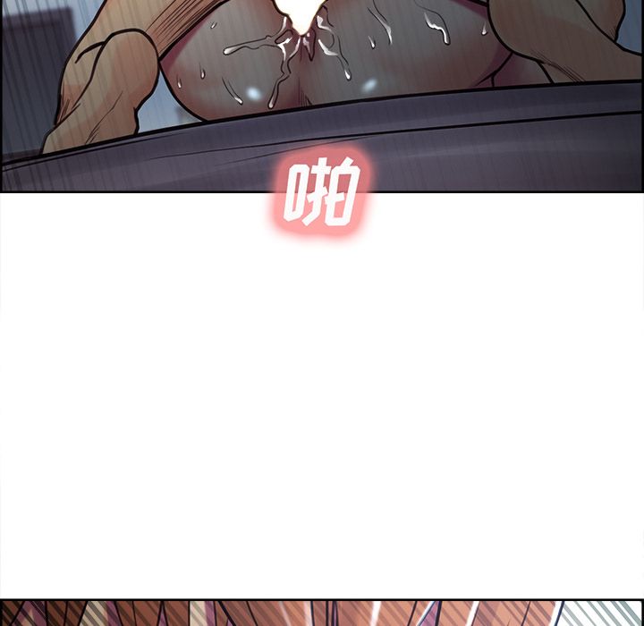 岳母家的刺激生活[抖漫]韩漫全集-岳母家的刺激生活-第 47 章无删减无遮挡章节图片 