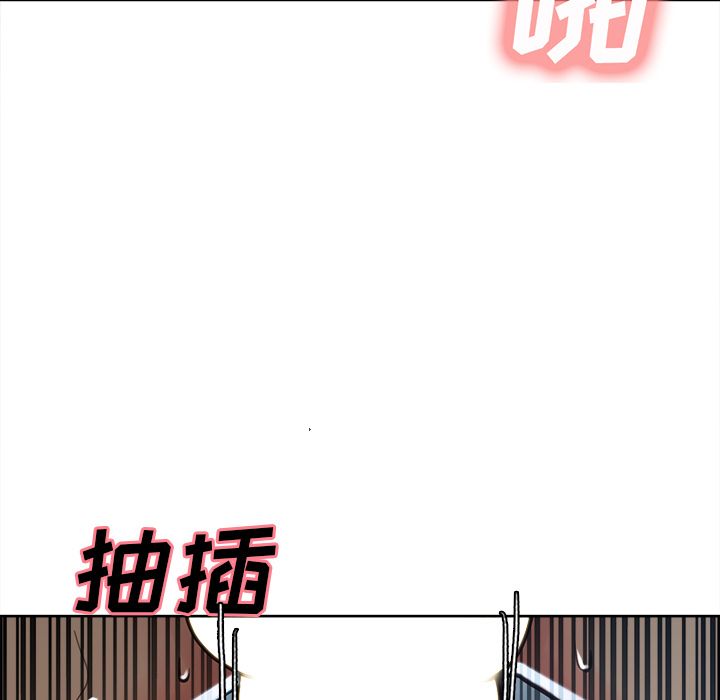 岳母家的刺激生活[抖漫]韩漫全集-岳母家的刺激生活-第 47 章无删减无遮挡章节图片 