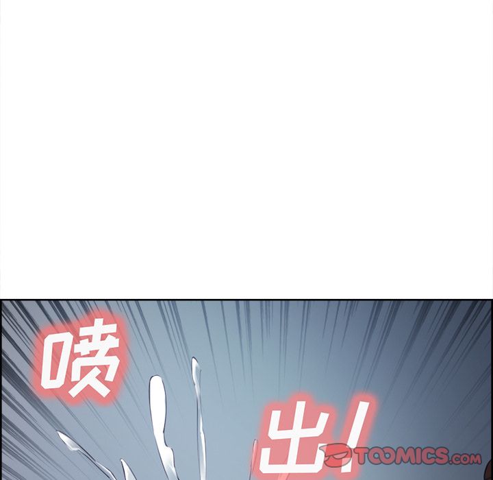 岳母家的刺激生活[抖漫]韩漫全集-岳母家的刺激生活-第 47 章无删减无遮挡章节图片 