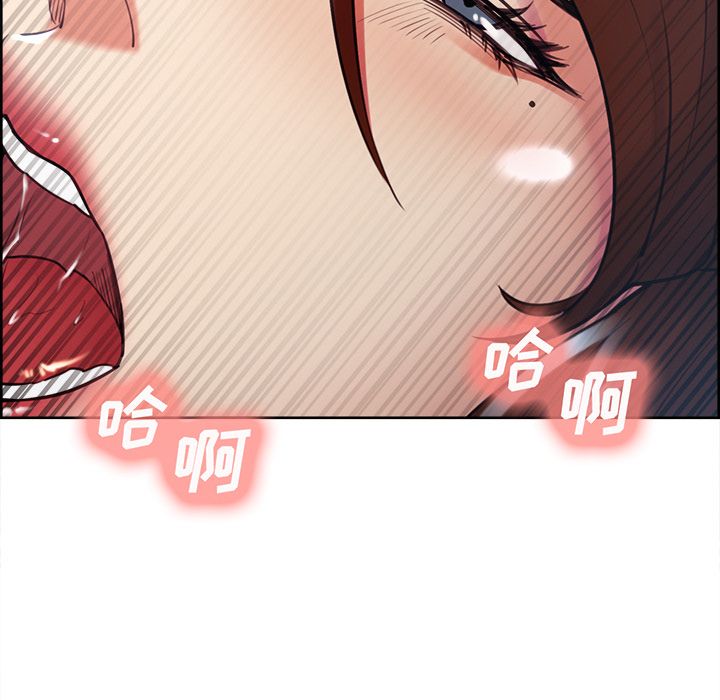 岳母家的刺激生活[抖漫]韩漫全集-岳母家的刺激生活-第 47 章无删减无遮挡章节图片 