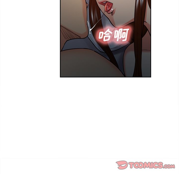岳母家的刺激生活[抖漫]韩漫全集-岳母家的刺激生活-第 48 章无删减无遮挡章节图片 