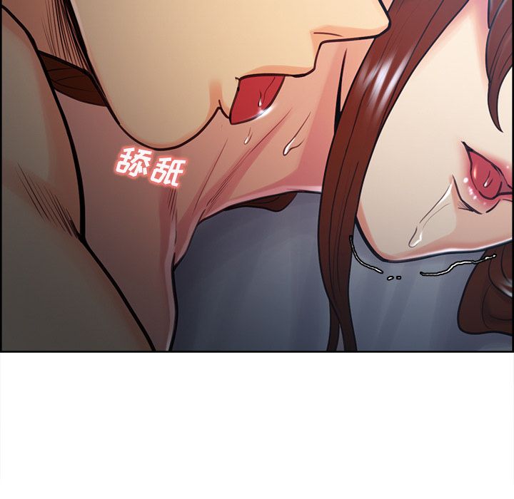 岳母家的刺激生活[抖漫]韩漫全集-岳母家的刺激生活-第 48 章无删减无遮挡章节图片 