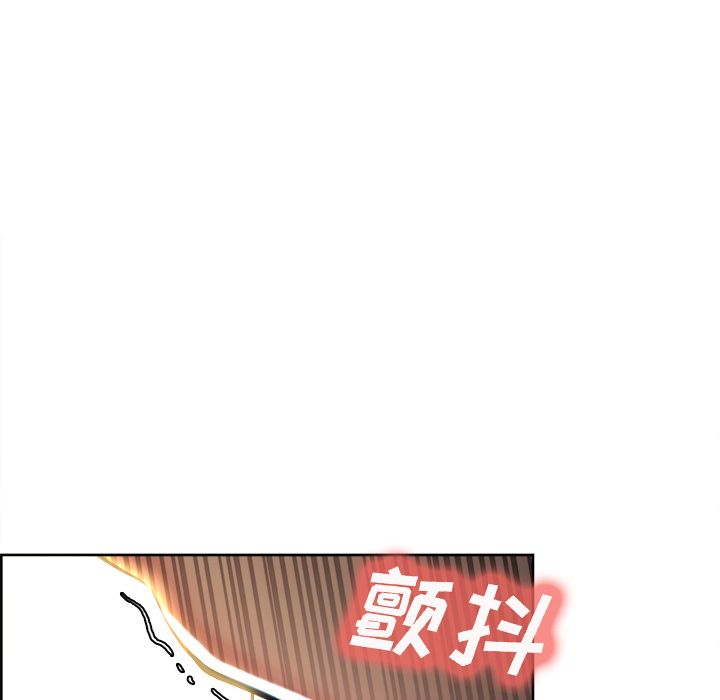 岳母家的刺激生活[抖漫]韩漫全集-岳母家的刺激生活-第 48 章无删减无遮挡章节图片 