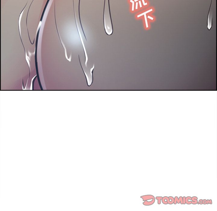 岳母家的刺激生活[抖漫]韩漫全集-岳母家的刺激生活-第 48 章无删减无遮挡章节图片 