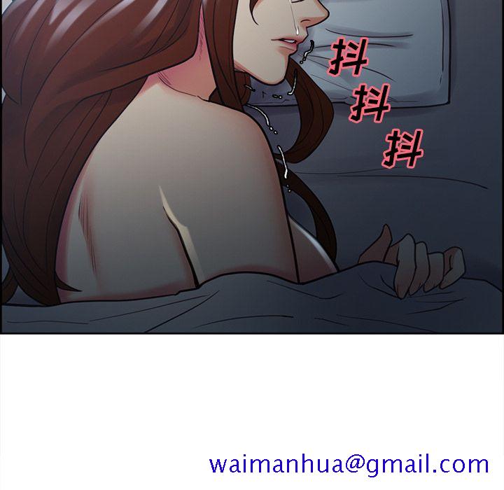 岳母家的刺激生活[抖漫]韩漫全集-岳母家的刺激生活-第 48 章无删减无遮挡章节图片 