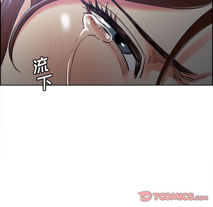 岳母家的刺激生活[抖漫]韩漫全集-岳母家的刺激生活-第 48 章无删减无遮挡章节图片 