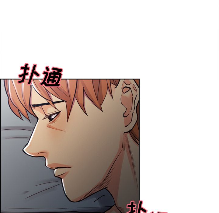 岳母家的刺激生活[抖漫]韩漫全集-岳母家的刺激生活-第 48 章无删减无遮挡章节图片 