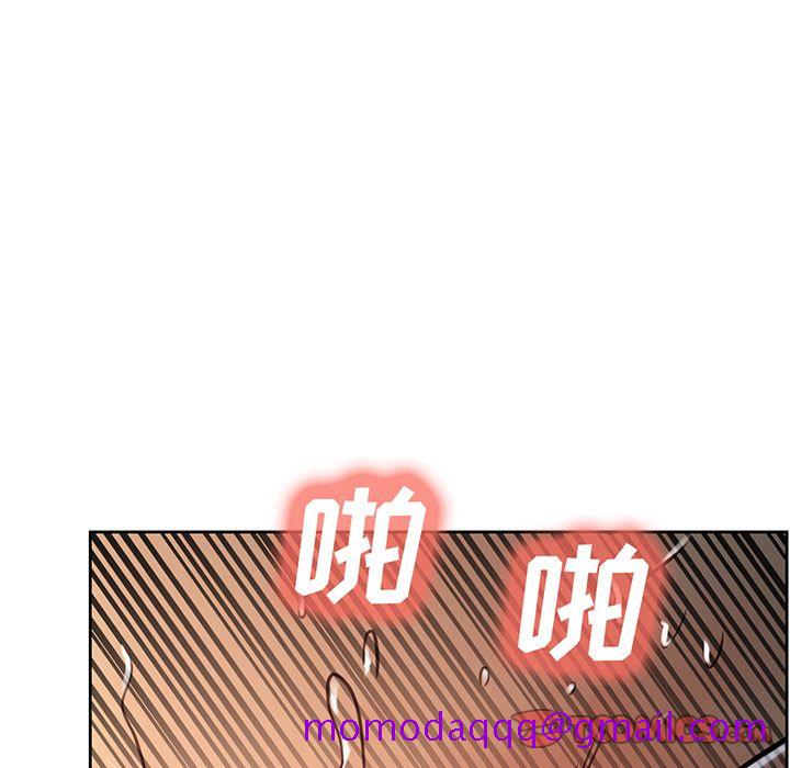 岳母家的刺激生活[抖漫]韩漫全集-岳母家的刺激生活-第 48 章无删减无遮挡章节图片 