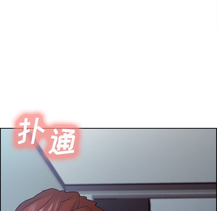 岳母家的刺激生活[抖漫]韩漫全集-岳母家的刺激生活-第 48 章无删减无遮挡章节图片 