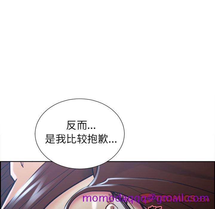 岳母家的刺激生活[抖漫]韩漫全集-岳母家的刺激生活-第 48 章无删减无遮挡章节图片 