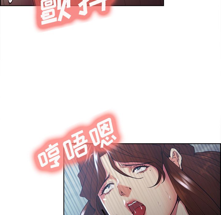 岳母家的刺激生活[抖漫]韩漫全集-岳母家的刺激生活-第 48 章无删减无遮挡章节图片 