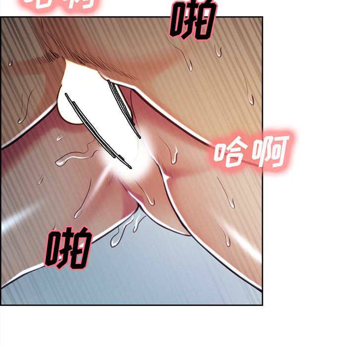 岳母家的刺激生活[抖漫]韩漫全集-岳母家的刺激生活-第 48 章无删减无遮挡章节图片 