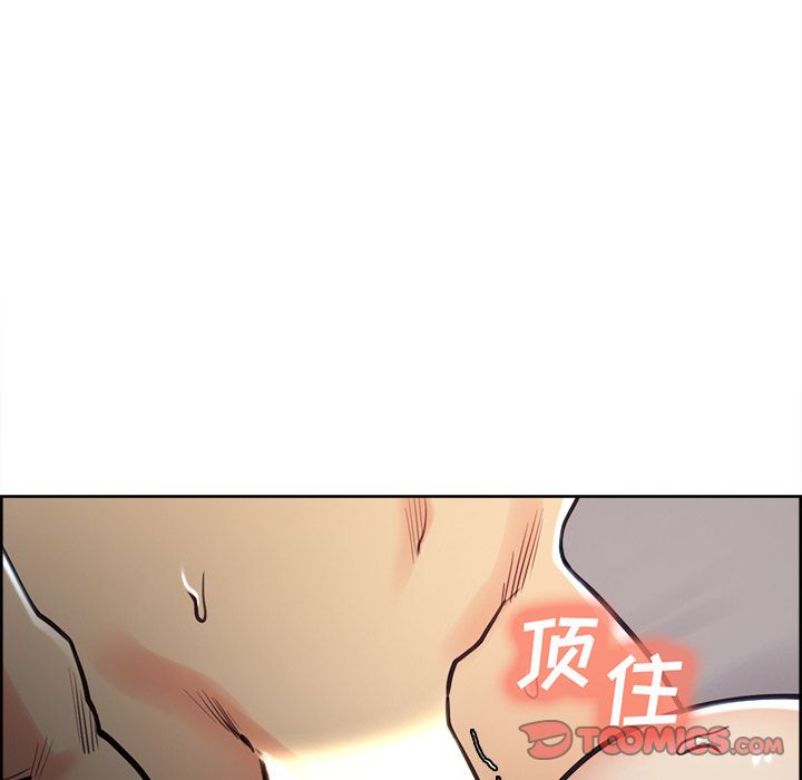 岳母家的刺激生活[抖漫]韩漫全集-岳母家的刺激生活-第 48 章无删减无遮挡章节图片 