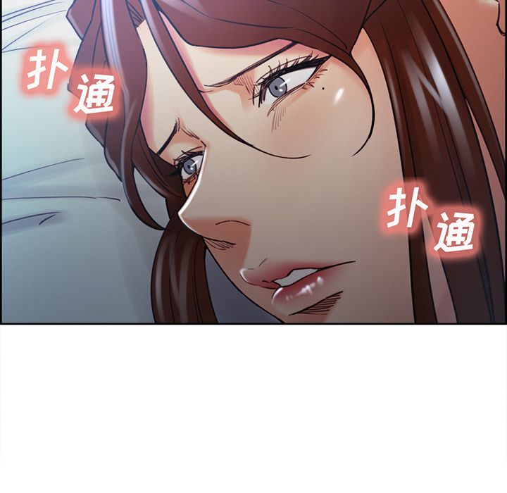 岳母家的刺激生活[抖漫]韩漫全集-岳母家的刺激生活-第 48 章无删减无遮挡章节图片 