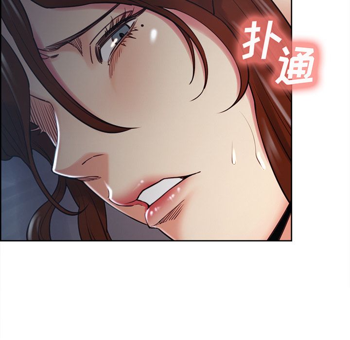 岳母家的刺激生活[抖漫]韩漫全集-岳母家的刺激生活-第 48 章无删减无遮挡章节图片 