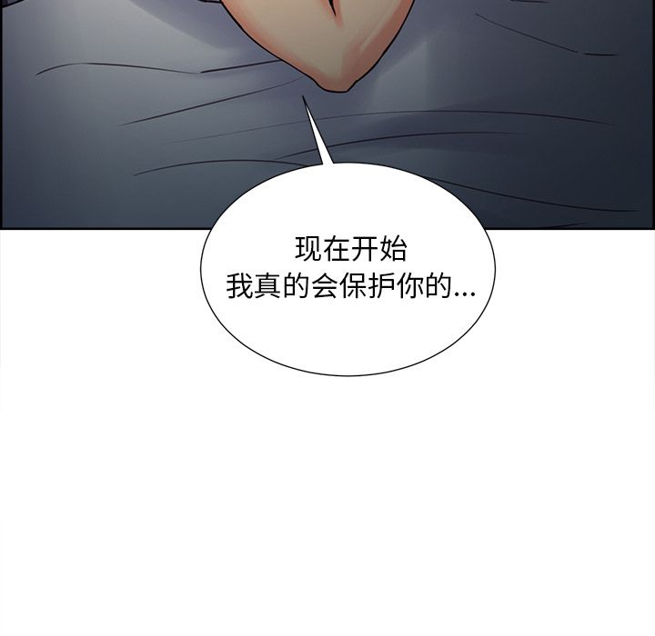 岳母家的刺激生活[抖漫]韩漫全集-岳母家的刺激生活-第 48 章无删减无遮挡章节图片 