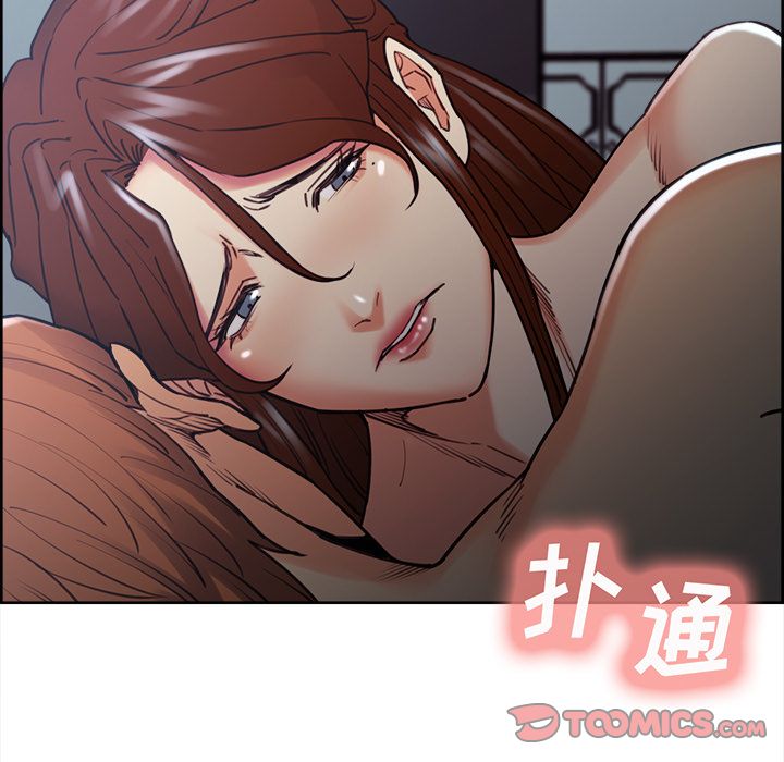 岳母家的刺激生活[抖漫]韩漫全集-岳母家的刺激生活-第 48 章无删减无遮挡章节图片 