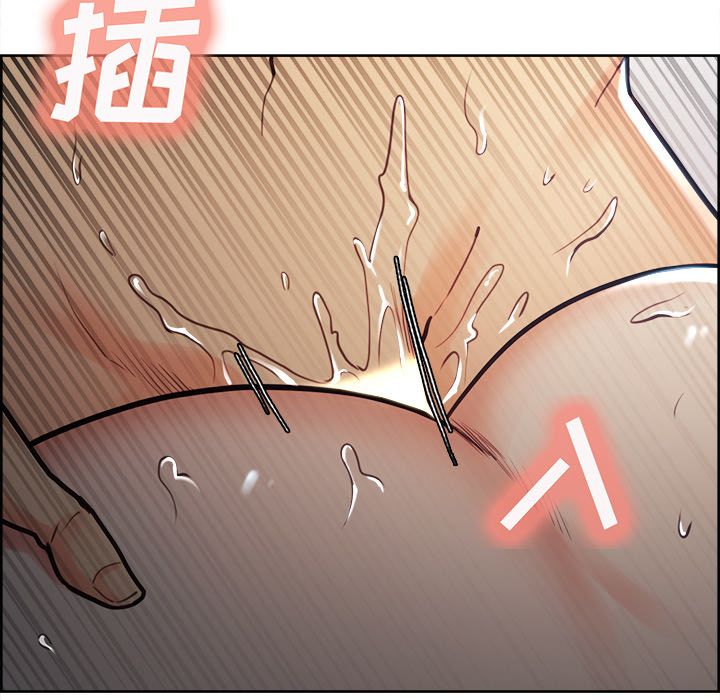 岳母家的刺激生活[抖漫]韩漫全集-岳母家的刺激生活-第 48 章无删减无遮挡章节图片 
