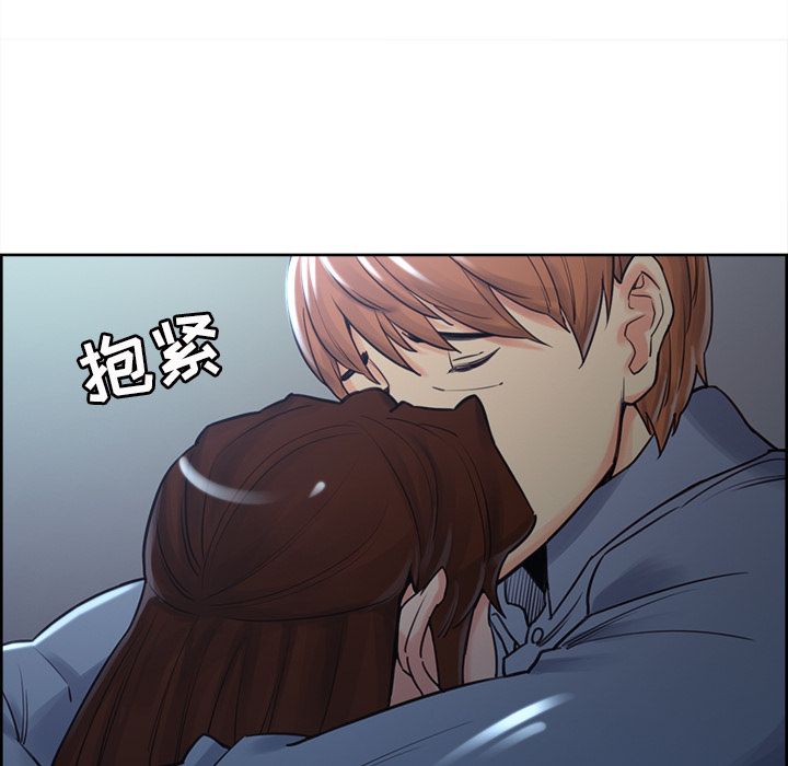 岳母家的刺激生活[抖漫]韩漫全集-岳母家的刺激生活-第 49 章无删减无遮挡章节图片 