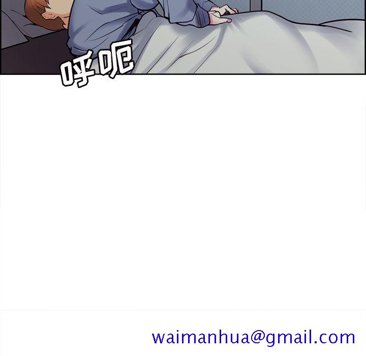 岳母家的刺激生活[抖漫]韩漫全集-岳母家的刺激生活-第 49 章无删减无遮挡章节图片 