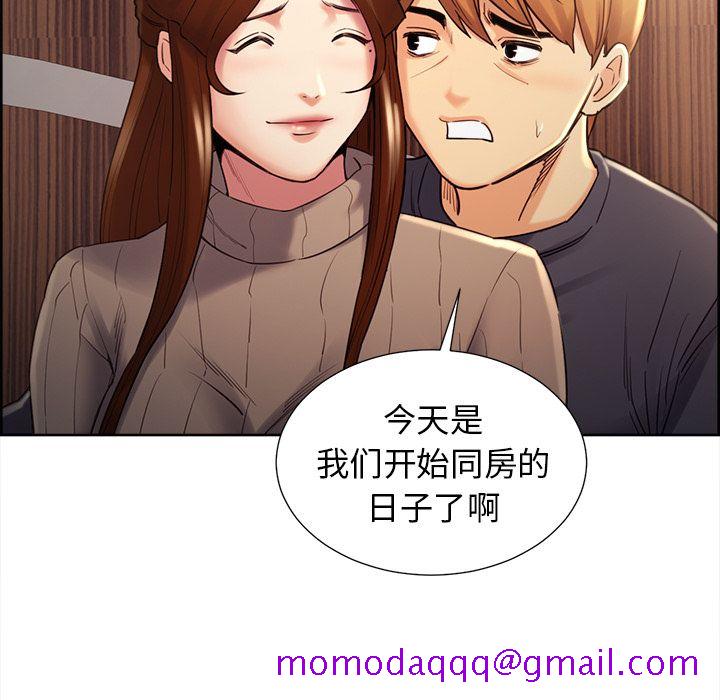 岳母家的刺激生活[抖漫]韩漫全集-岳母家的刺激生活-第 49 章无删减无遮挡章节图片 