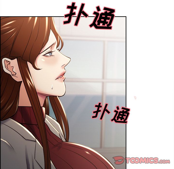 岳母家的刺激生活[抖漫]韩漫全集-岳母家的刺激生活-第 49 章无删减无遮挡章节图片 