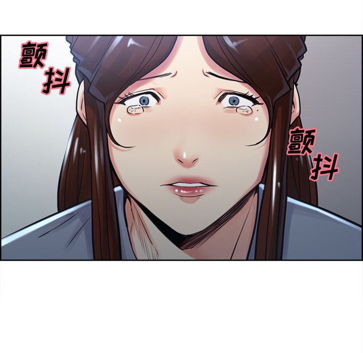 岳母家的刺激生活[抖漫]韩漫全集-岳母家的刺激生活-第 49 章无删减无遮挡章节图片 