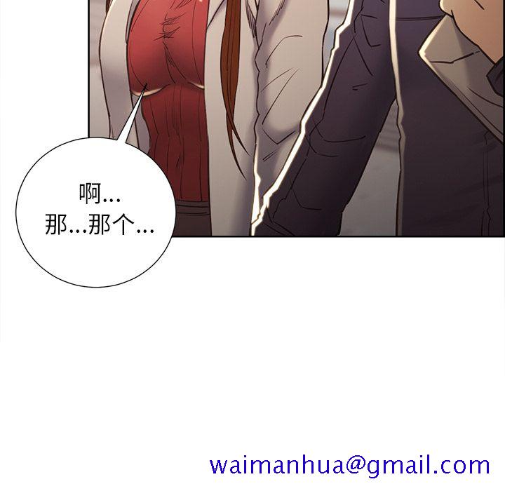 岳母家的刺激生活[抖漫]韩漫全集-岳母家的刺激生活-第 49 章无删减无遮挡章节图片 