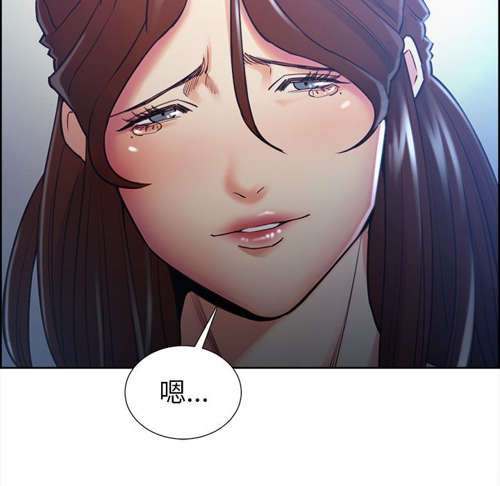 岳母家的刺激生活[抖漫]韩漫全集-岳母家的刺激生活-第 49 章无删减无遮挡章节图片 