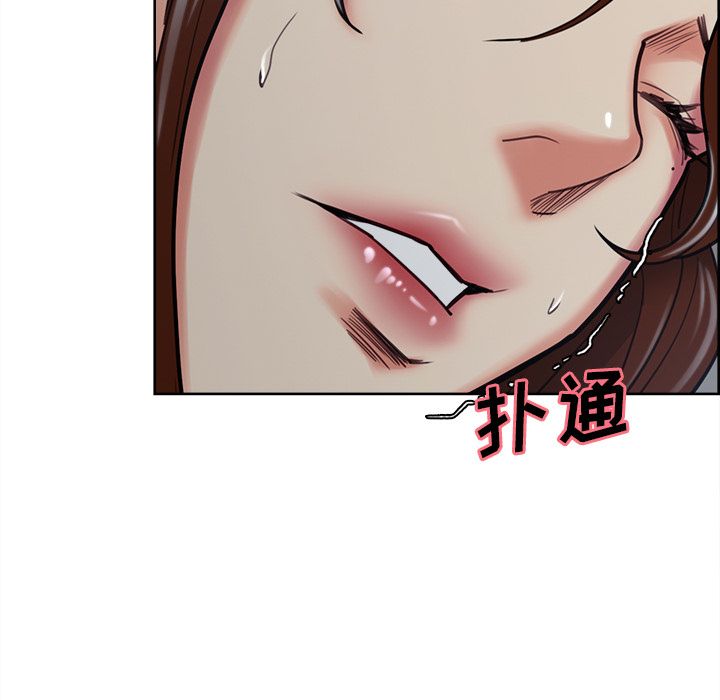 岳母家的刺激生活[抖漫]韩漫全集-岳母家的刺激生活-第 49 章无删减无遮挡章节图片 
