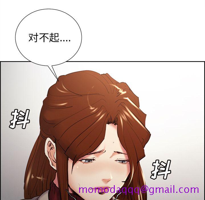 岳母家的刺激生活[抖漫]韩漫全集-岳母家的刺激生活-第 49 章无删减无遮挡章节图片 