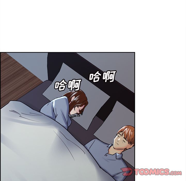 岳母家的刺激生活[抖漫]韩漫全集-岳母家的刺激生活-第 49 章无删减无遮挡章节图片 