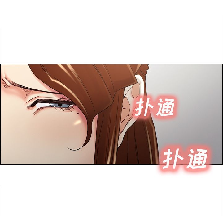 岳母家的刺激生活[抖漫]韩漫全集-岳母家的刺激生活-第 49 章无删减无遮挡章节图片 
