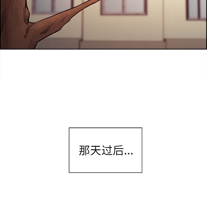 岳母家的刺激生活[抖漫]韩漫全集-岳母家的刺激生活-第 49 章无删减无遮挡章节图片 