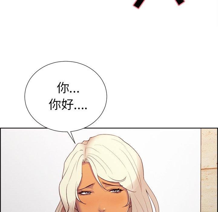 岳母家的刺激生活[抖漫]韩漫全集-岳母家的刺激生活-第 50 话无删减无遮挡章节图片 