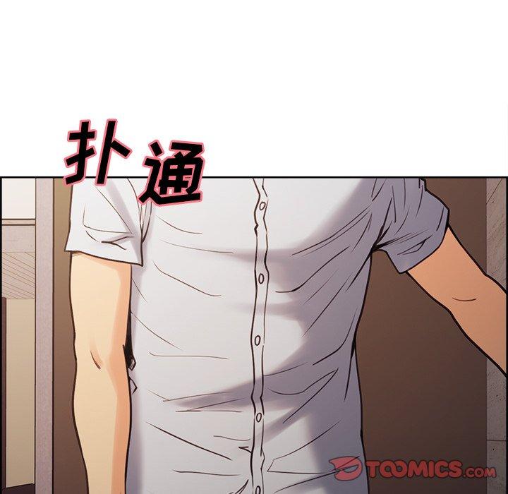 岳母家的刺激生活[抖漫]韩漫全集-岳母家的刺激生活-第 50 话无删减无遮挡章节图片 