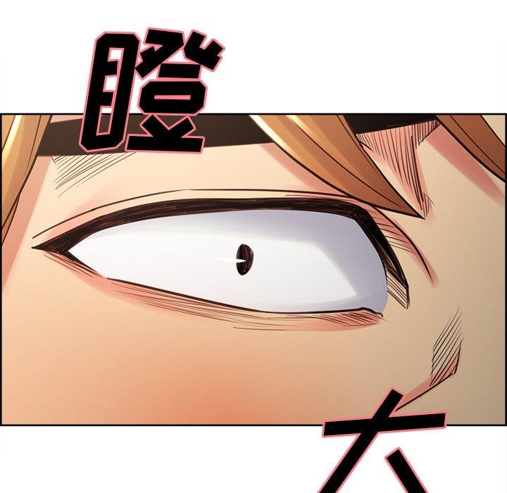 岳母家的刺激生活[抖漫]韩漫全集-岳母家的刺激生活-第 50 话无删减无遮挡章节图片 