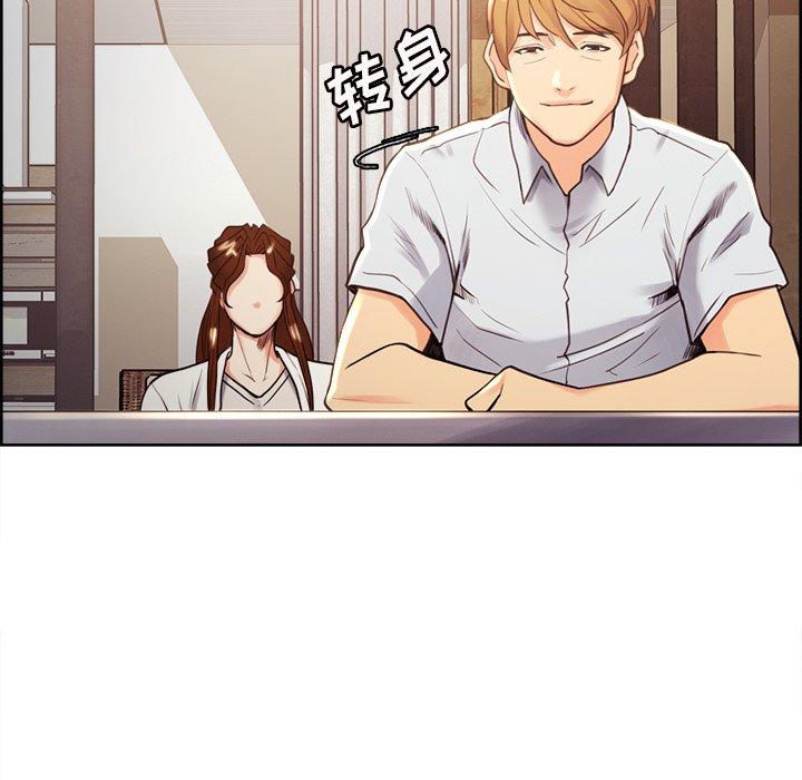 岳母家的刺激生活[抖漫]韩漫全集-岳母家的刺激生活-第 50 话无删减无遮挡章节图片 