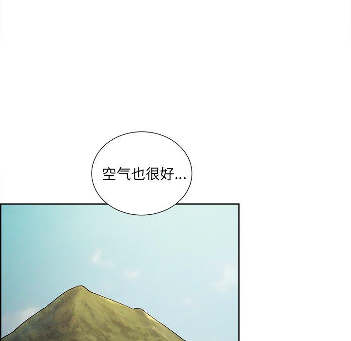岳母家的刺激生活[抖漫]韩漫全集-岳母家的刺激生活-第 50 话无删减无遮挡章节图片 