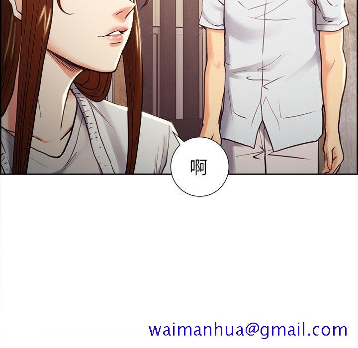 岳母家的刺激生活[抖漫]韩漫全集-岳母家的刺激生活-第 50 话无删减无遮挡章节图片 