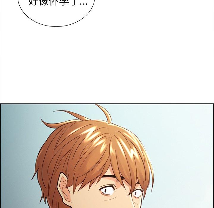 岳母家的刺激生活[抖漫]韩漫全集-岳母家的刺激生活-第 50 话无删减无遮挡章节图片 