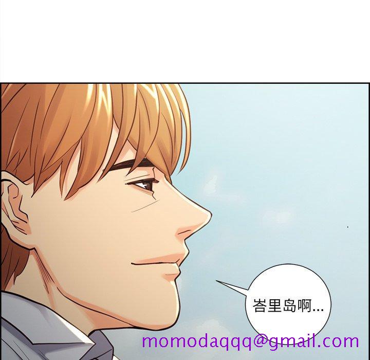 岳母家的刺激生活[抖漫]韩漫全集-岳母家的刺激生活-第 50 话无删减无遮挡章节图片 