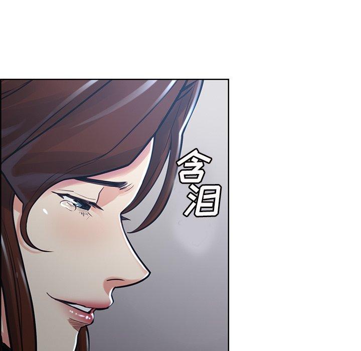 岳母家的刺激生活[抖漫]韩漫全集-岳母家的刺激生活-第 50 话无删减无遮挡章节图片 