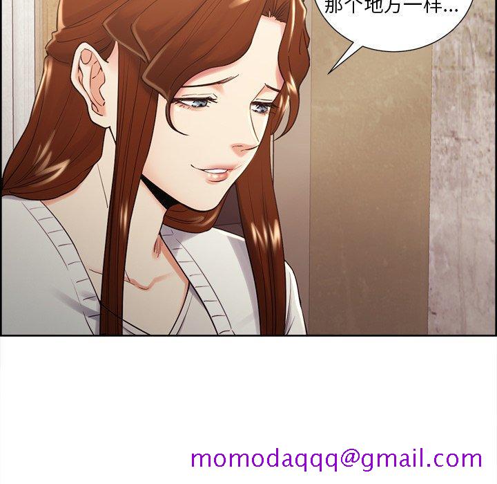 岳母家的刺激生活[抖漫]韩漫全集-岳母家的刺激生活-第 50 话无删减无遮挡章节图片 